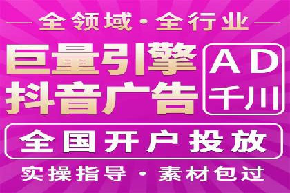 短视频信息流的用户粘性提升：酷狗直播的案例